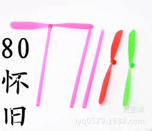 80���f ���������� ���r������� ͯ�ꃺͯ����w�����ӑ��f���