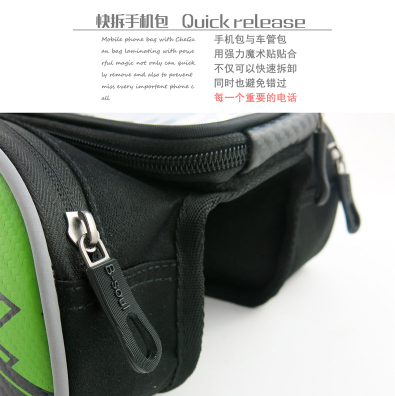 Sacoche pour vélo - Ref 2219202 Image 24