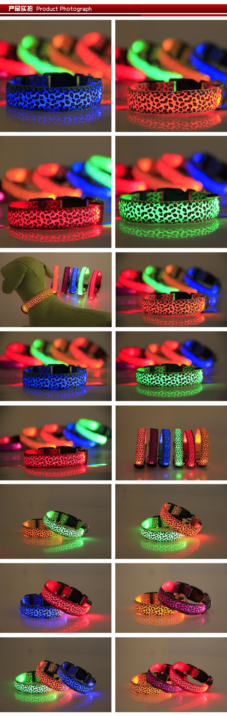 宠物豹纹项圈 详情图5