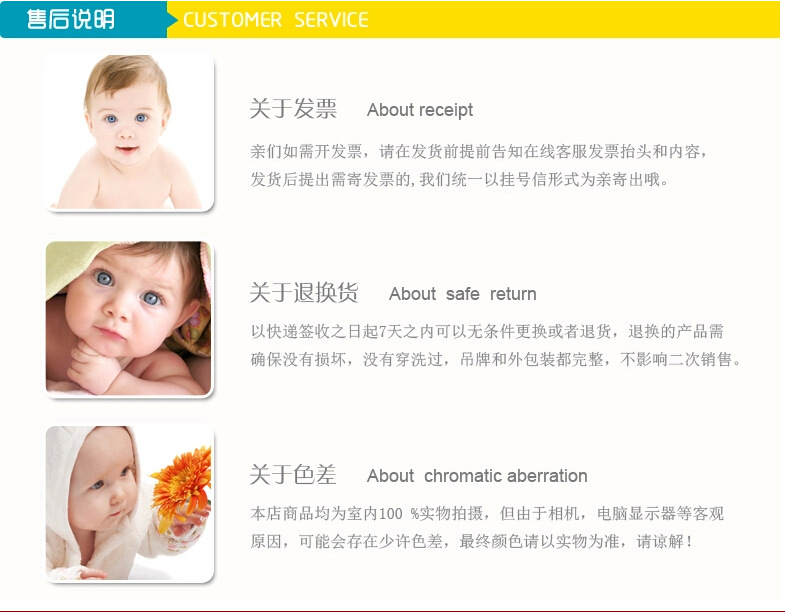 Gants pour enfants AIBEIYI en coton - Ref 2146972 Image 17