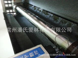 ��݆ ���әC�LͲ �o��������݁ �ͽ������� ƽ�剺��ģ�� ܈݁