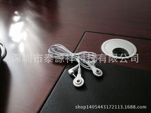 ��Ħ�x���늘O��һ�϶���ʽͨ��늘O������DC2.5MM