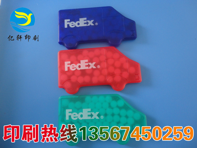 长期提供高品质塑料产品移印加工