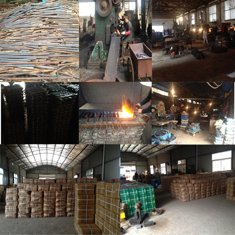 活動扳手流程圖