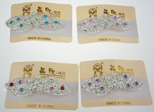 C040C ����8���ַ��yƽ�A+2Ԫ��r�з��yƽ�A�ճ����ÏS��؛Դ