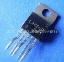 供应三极管 LA6500 家电配件常用 电视机常用配件 优质