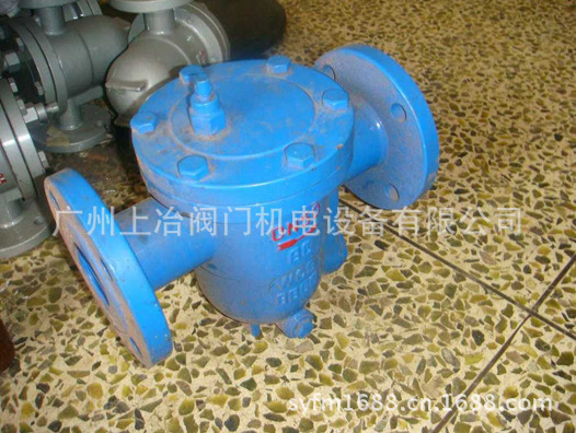 供应倒吊桶式疏水阀/钟形浮子式疏水阀/质量保证