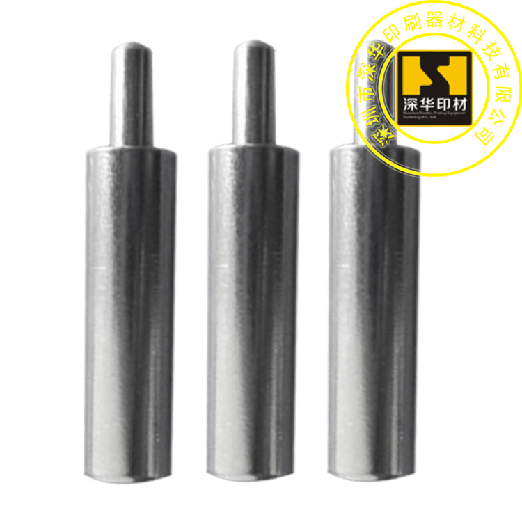 批发印刷及纸品，电子厂，玩具厂刀模制版定位用定位销