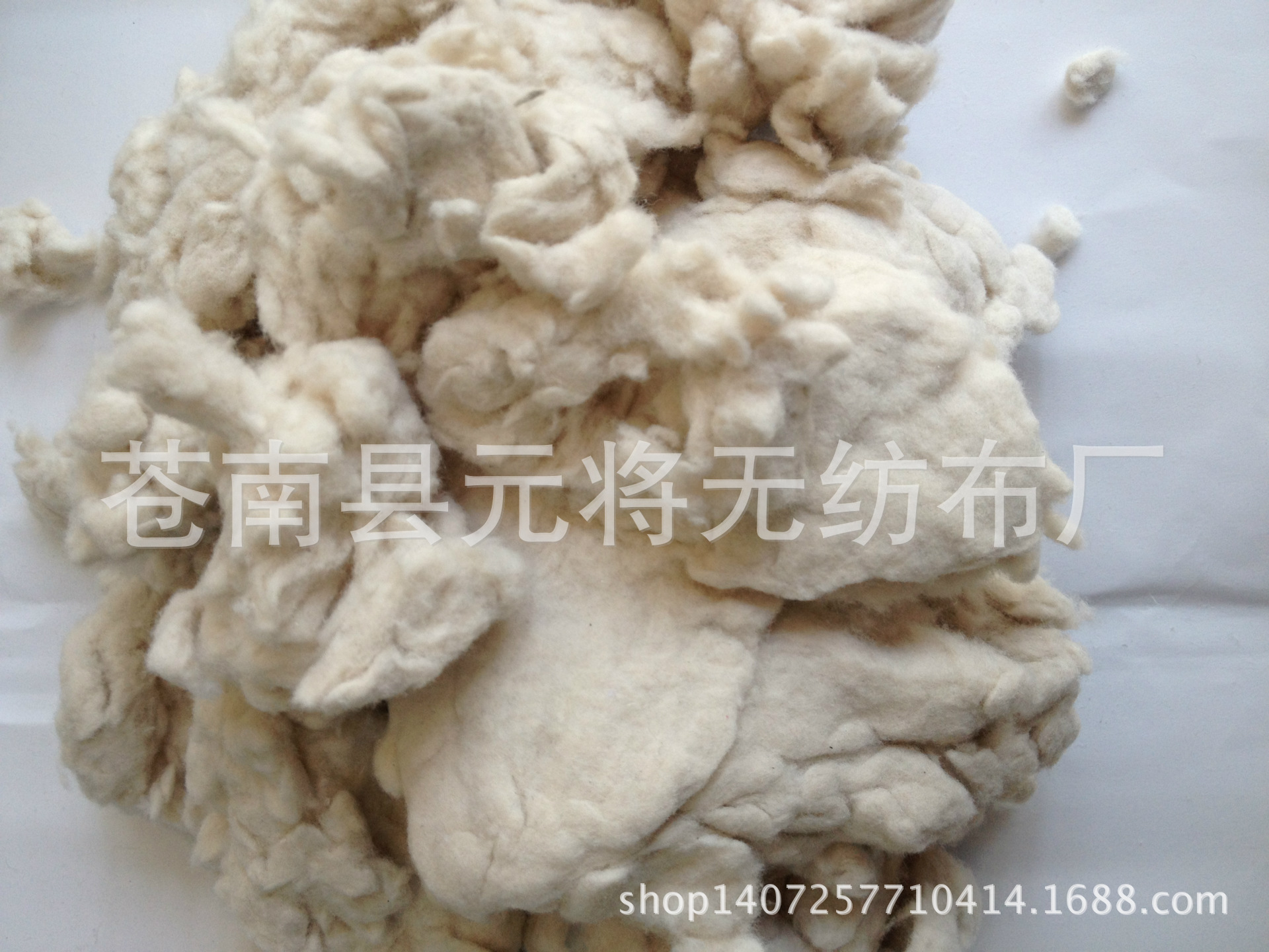 厂家直销 优质棉 废棉化纤棉 涤纶棉 隔热棉话家具填充棉-阿里巴巴