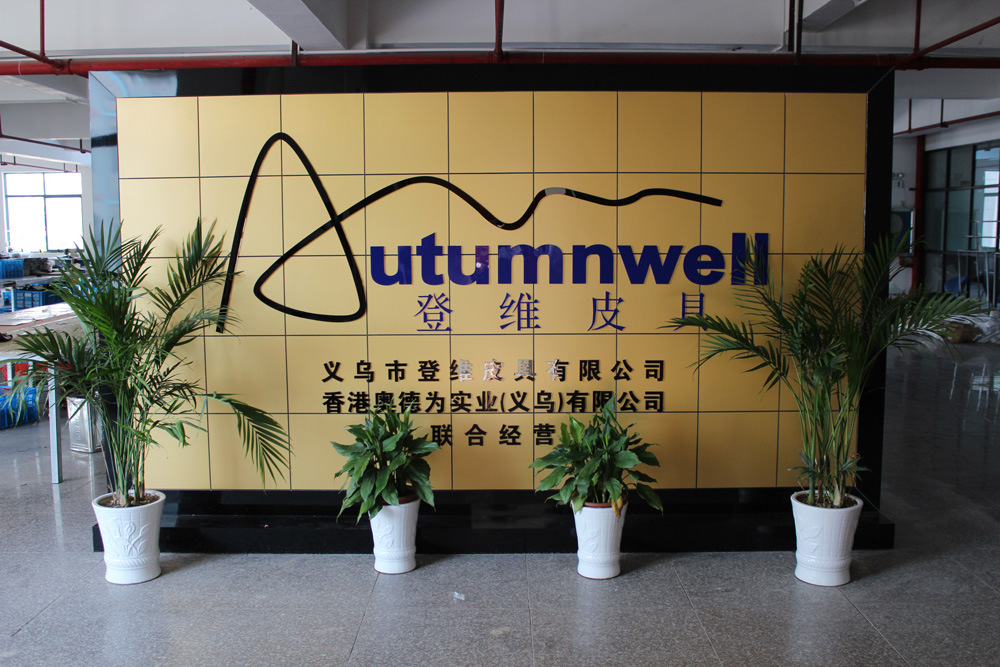 autumnwell