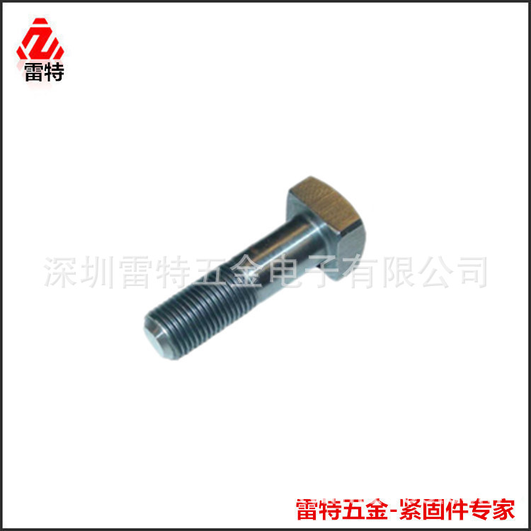 Factory direct sales of stainless steel square head screws. Square…