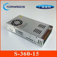 360W15V24A�νMS-360-15�����Դ15V360W�㹦��AC/DCֱ���Դ