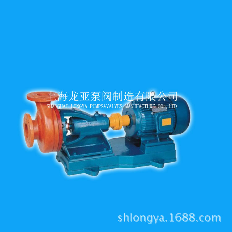 厂销FS50×40-16耐碱玻璃纤维化工泵 FS型卧式玻璃钢耐腐泵