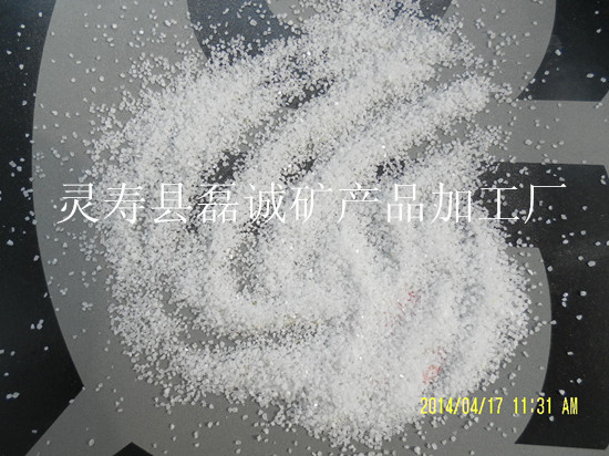 供应不发火 地坪用材料 防静电砂