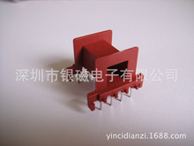 EVD25�͹Ǽ܏S�ҡ�YC-EVD2505��׃�����Ǽܡ�늸о�Ȧ�Ǽ�