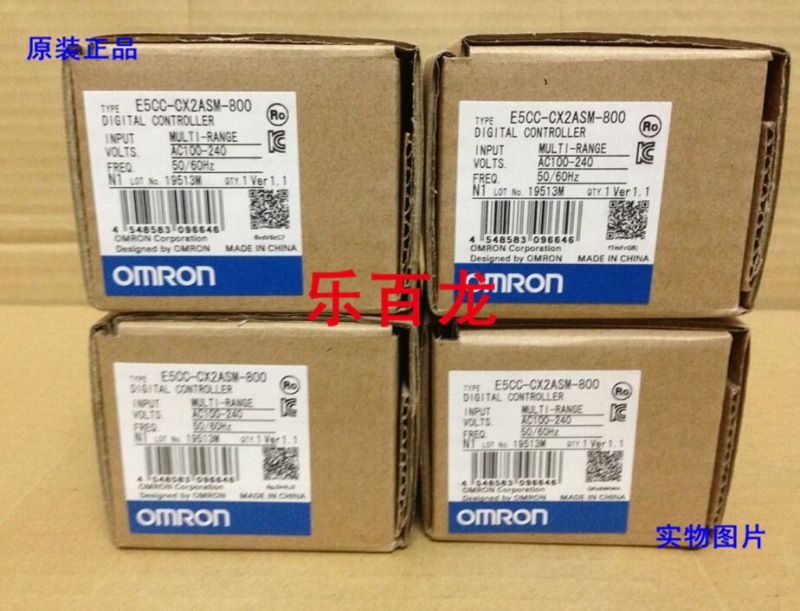 欧姆龙 E5CC-QX2ASM-802 E8CC-01C 压力传感器 全新现货 发货快