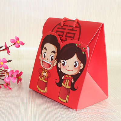【个性创意】可爱卡通婚庆用品糖果喜糖礼盒包装纸盒|ru