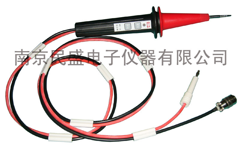 授权代理南京民盛MS-1A 10kV带遥控测试棒(五芯)