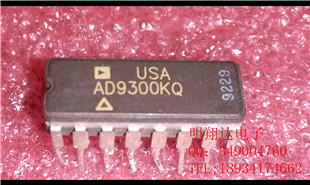 AD9300KQ 原装正品 保质量 7天包退换