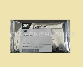 3M菌落總數測試片 6406