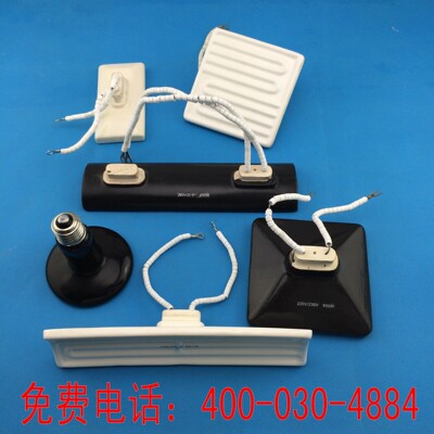 factory supply supply ceramics PTC Heating plate Far Infrared Heating plate ceramics Heating plate