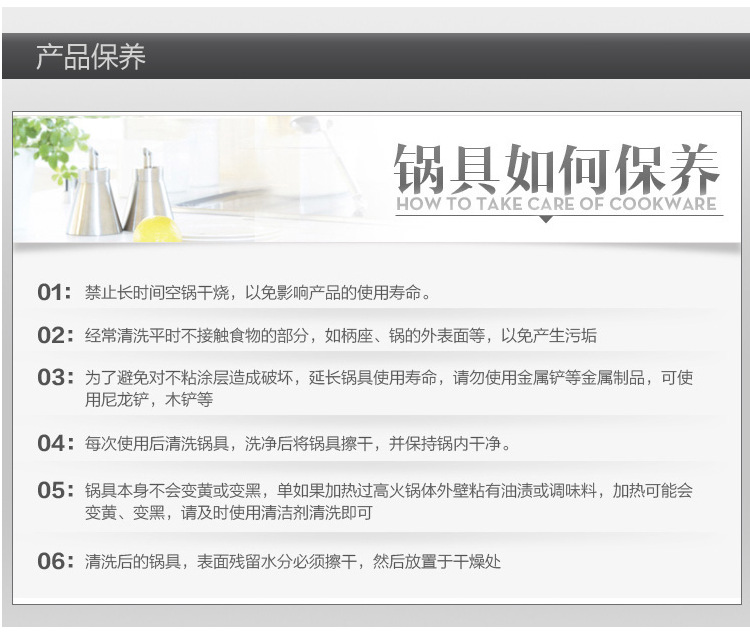 {FAAFF7CE-6E03-4C50-AE38-D01B8