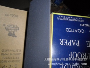 ���������������aϬţ��ˮɰ��Ϭţ��ɰ�����w݆ɰ����