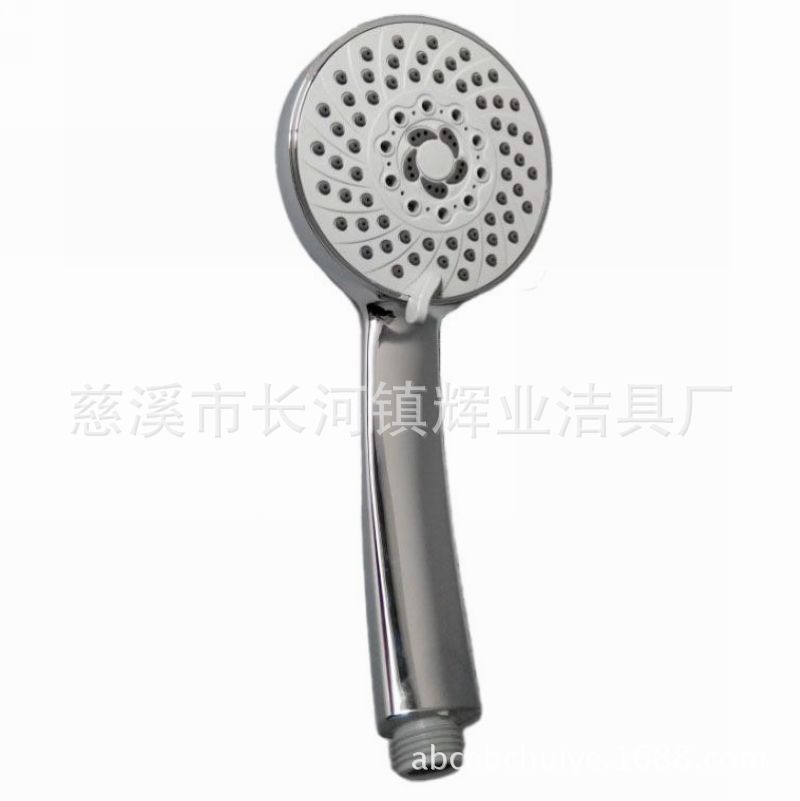 new pattern multi-function Shower Shower Room 1.5 hose Nozzle water tap Fittings TaoBao On behalf of