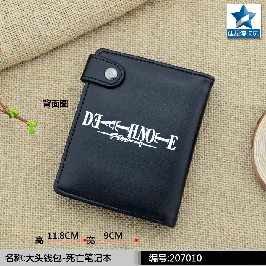 未命名