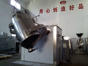 ����Ʒ��ϙC �V�����Ʒ۰��ϙC���S�\��ʳƷ�����P䓻���O��