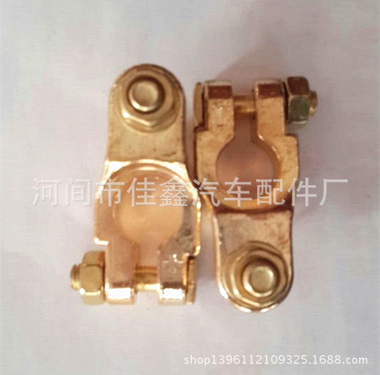 电瓶卡子 电瓶桩头 电瓶夹头 充电夹 线尾  电瓶夹