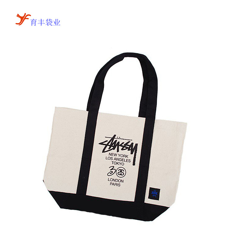 厂家供应420D黑白拼色手提牛津布购物袋 有拉链防水防盗购物袋