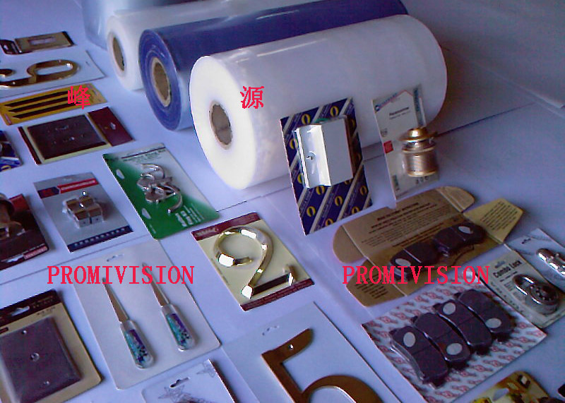 PE贴体包装膜,PVC贴体包装膜,PET贴体包装膜(6115SE/混批）