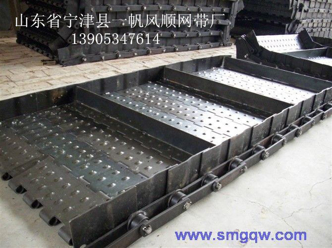 碳钢链板-挡板型凸点型-52