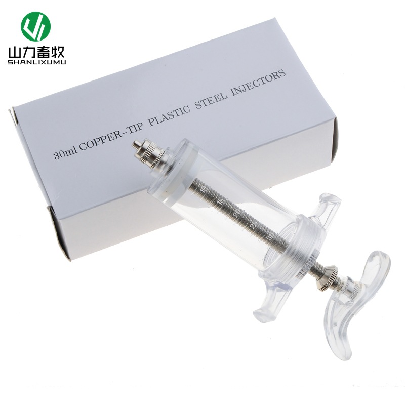 20ml de exportación de plástico de exportación de acero jeringa 50ML30ML jeringa cabeza de cobre veterinaria 10ml jeringa de inyección