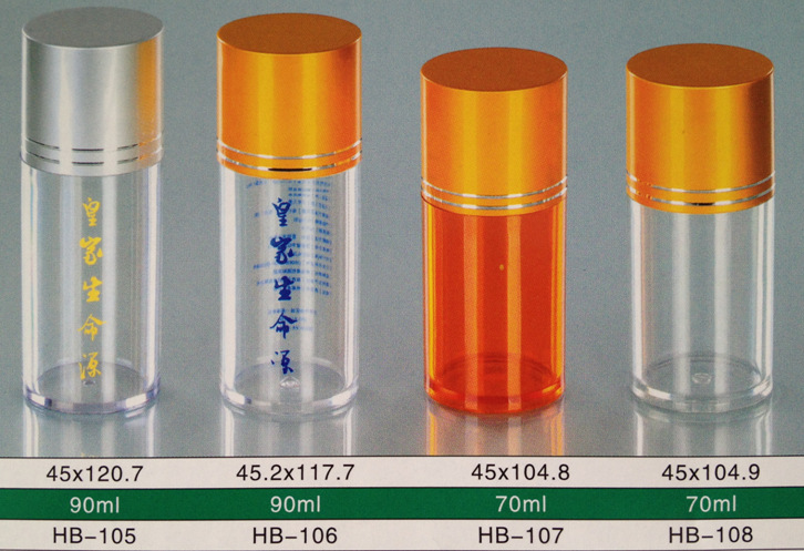 供应高档PS、PET保健品瓶 虫草瓶