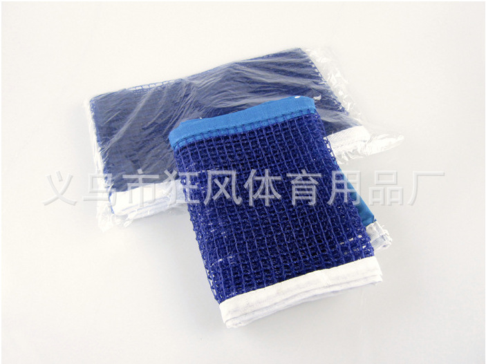 QQ截图20140428122039