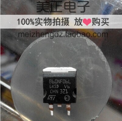STB60NF06L  B60NF06L TO-263 ST 进口原装现货