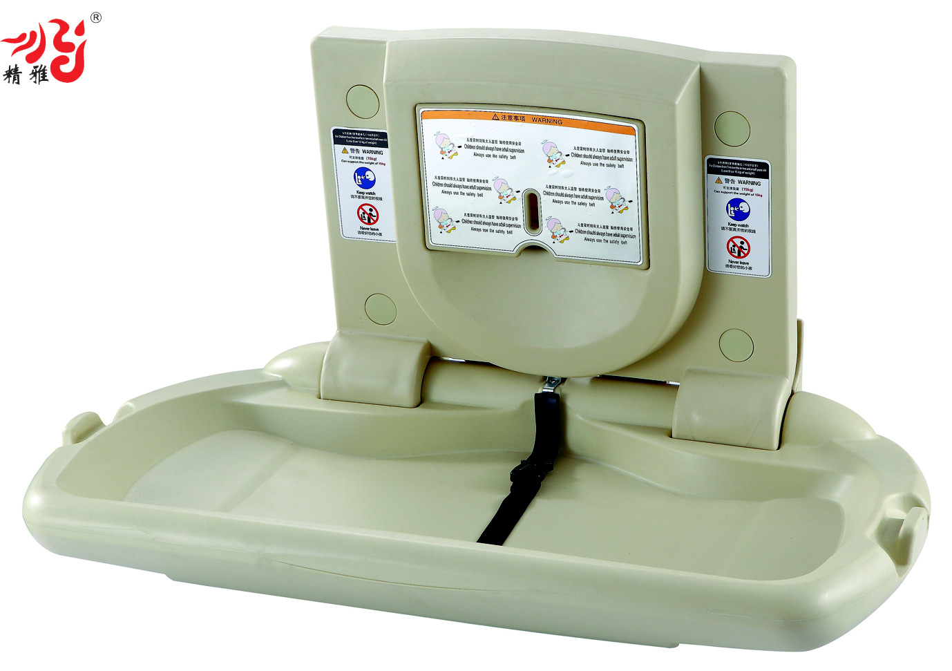 精雅-112+副本副本