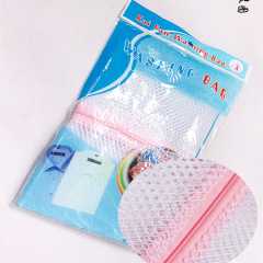 Mesh Fiber Clothing Medium Size Laundry Bag Laundry Bag Fine Mesh 40*50
