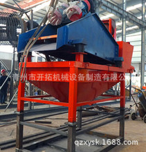 ������ɳ���ՙC ��ɳ���ՙC���Cе�O�����a�� ϴɰÓˮ����һ�w�C