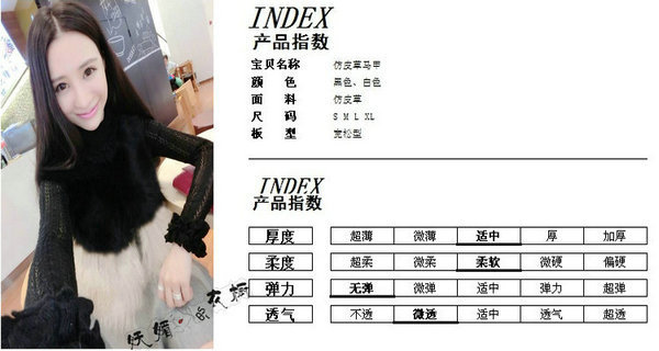 Gilet femme - Ref 3318463 Image 33