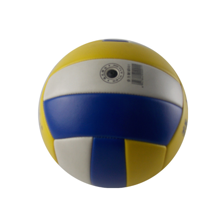 Ballon de volley-ball YONO - Ref 2013373 Image 23