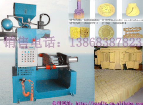 殼芯機(jī)_副本