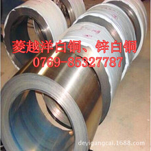 ԭ�b�M��C75200 �\���~C75200 nai���g�\���~�� �\���~��