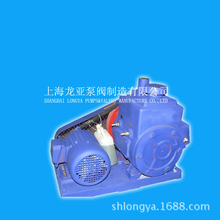 供应真空镀膜设备真空泵 2X-4C三相旋片式真空泵配件