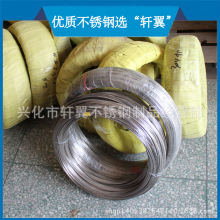 �S�����l304���P䓽z201�F�z���ď����䓽zܛ�zֱ�l�����P䓬F؛