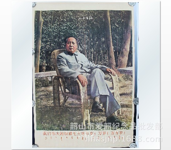 QQ圖片20140902230424