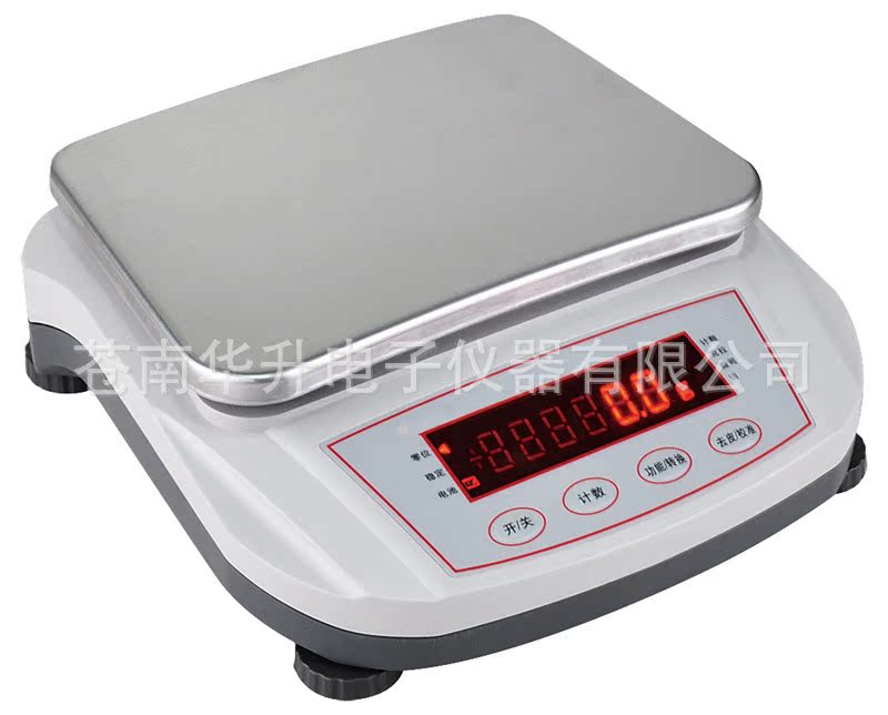 厂家直销可充电1.5kg电子天平毫克 YP 1500 1500g/1g|ms