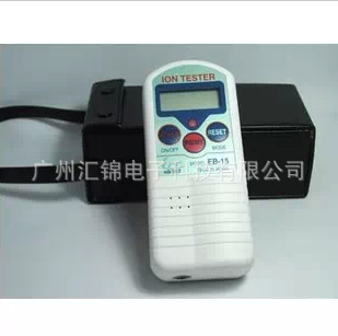 日本EB-15矿石专用负离子检测仪